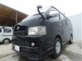 2007 Toyota Hiace Van