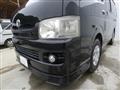 2007 Toyota Hiace Van