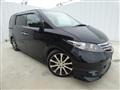 2009 Honda Elysion