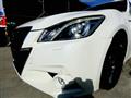 2013 Toyota Crown Hybrid