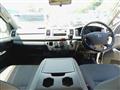 2009 Toyota Hiace Van