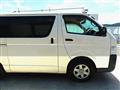 2009 Toyota Hiace Van
