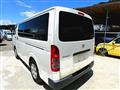 2009 Toyota Hiace Van