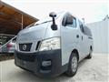 2015 Nissan Nissan Others