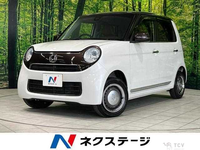 2020 Honda Honda Others