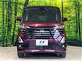 2024 Nissan ROOX