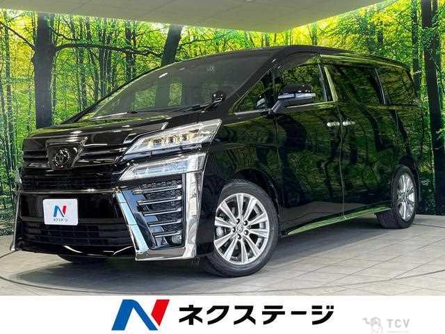 2020 Toyota Vellfire