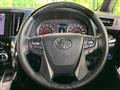 2020 Toyota Vellfire
