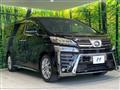 2020 Toyota Vellfire