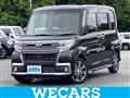 2018 Daihatsu Tanto