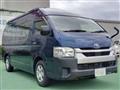 2021 Toyota Hiace Van