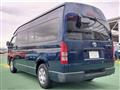 2021 Toyota Hiace Van