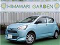 2020 Daihatsu Mira