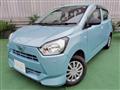 2020 Daihatsu Mira