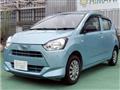 2020 Daihatsu Mira