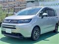 2024 Honda Freed