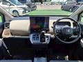 2024 Honda Freed