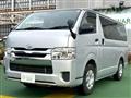2015 Toyota Regiusace Van