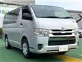 2015 Toyota Regiusace Van