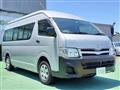 2013 Toyota Hiace Van