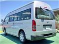 2013 Toyota Hiace Van