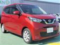 2021 Nissan Nissan Others