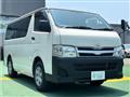 2012 Toyota Hiace Van