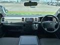 2012 Toyota Hiace Van