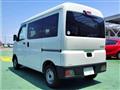 2022 Daihatsu Hijet Cargo