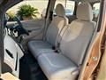 2014 Nissan Nissan Others