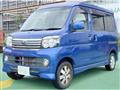 2015 Subaru Dias Wagon