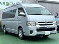 2019 Toyota Hiace Wagon