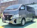 2023 Nissan Caravan Bus