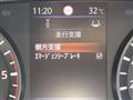 2023 Nissan Caravan Bus