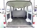 2021 Toyota Townace Van