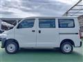 2021 Toyota Townace Van