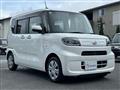 2021 Daihatsu Tanto