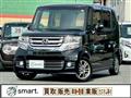 2016 Honda N BOX