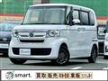 2019 Honda N BOX