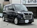 2017 Suzuki Suzuki Others