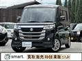 2017 Suzuki Suzuki Others