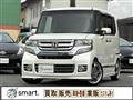 2012 Honda N BOX