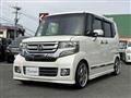 2012 Honda N BOX