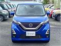 2020 Nissan Nissan Others