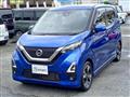2020 Nissan Nissan Others