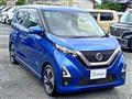 2020 Nissan Nissan Others