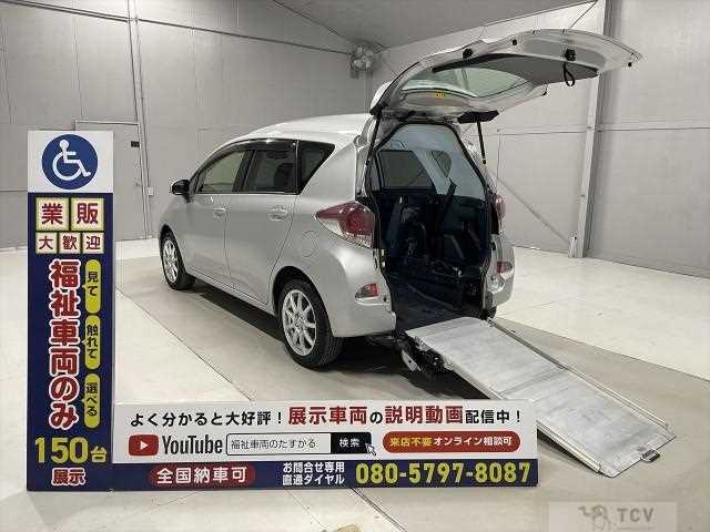 2016 Toyota Ractis