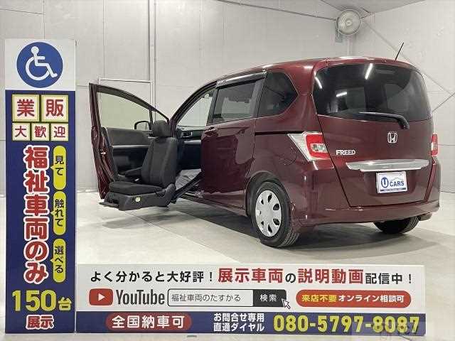 2016 Honda Freed