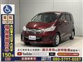 2016 Honda Freed