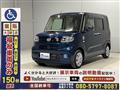 2020 Daihatsu Tanto